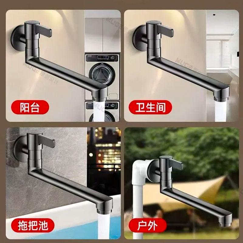 In-Wall Mop Pool Faucet Kitchen Sink Faucet Single Hole Faucet Brass 360º Free Spin Single Cold Faucet