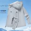 Pierre Cardin Мужская толстовка с капюшоном UPF50+ из ледяного шелка для защиты от УФ-излучения