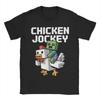 Зомби-жокей на курице Пиксельная графика Зомби 2025 Кино Графический принт Футболки для мужчин женщин Футболка Одежда
