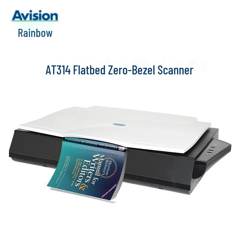 Avision AT314 A3 Flatbed Document Scanner CN plug (adapter included)
