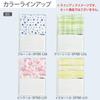 Кольцо KOKUYO Binder Note Campus Smart Ring B5 Limited Drawing Taste Pink Le-SP700-L5P