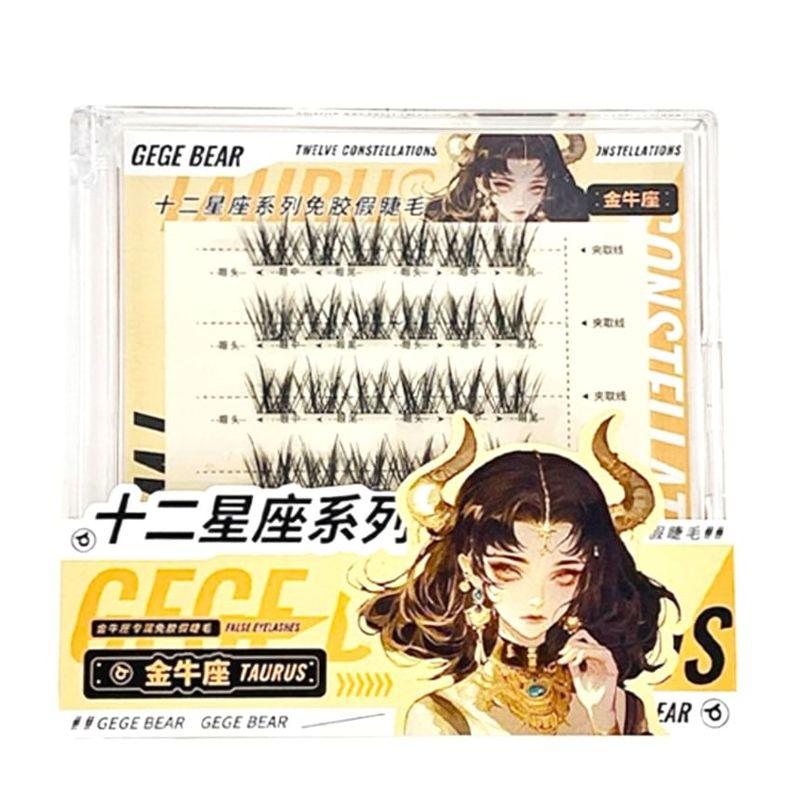 Gege Bear - Twelve Constellations Glue Free False Eyelashes - Taurus