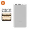 Внешний аккумулятор Xiaomi 10000 мАч 22,5 Вт