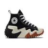 Converse Run Star Motion Chuck Taylor СЕЗОННЫЙ 171545C Унисекс