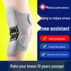 Knee Support Strap with Meniscus Protection & Hot Compress for Assisted Walking