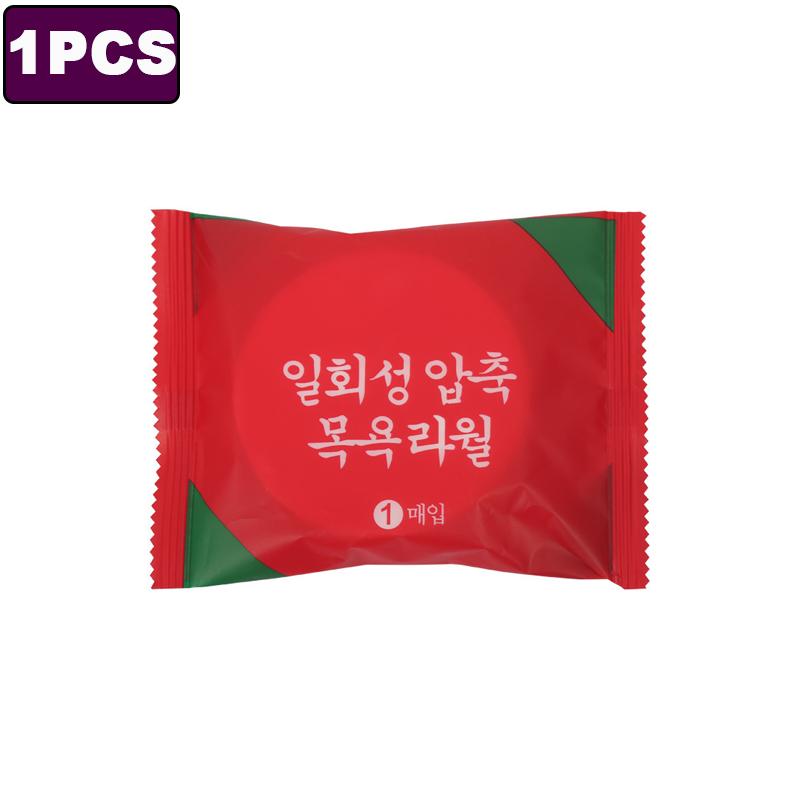 Большие одноразовые банные полотенца Сжатые полотенца Дорожные быстросохнущие полотенца Портативные дорожные полотенца Незаменимые моющиеся полотенца для душа