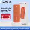 Huawei Портативная Bluetooth-колонка Sound Joy