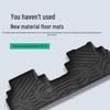 Индивидуальные коврики TPE для пола и багажника для 25 моделей Denza N8L - Всесезонная защита