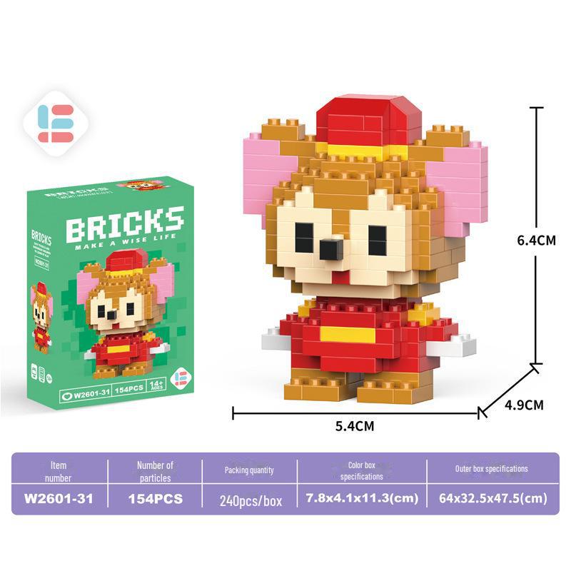 Строительные блоки из алмазных частиц «Китайский маджонг» Guochao — детский образовательный набор