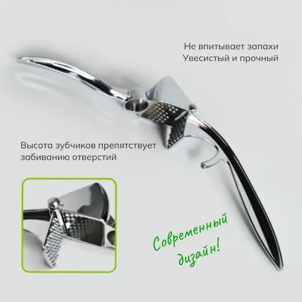 Чеснокодавилка, Ручная ступка, Домашний удалитель косточек из красных фиников, Многофункциональный измельчитель чеснока, И инструмент для удаления косточек