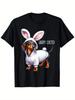Vintage Graphic 100 Cotton TShirt Dachshund Bunny Happy Easter Spring