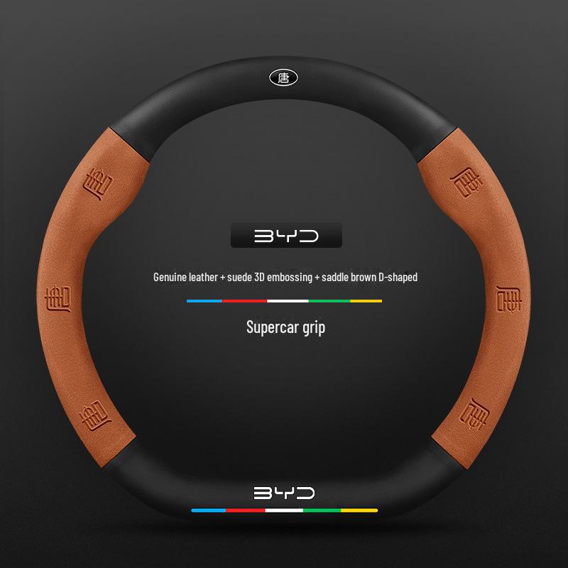 Compatible BYD Qin, Han, Tang, Song, Yuan E2 Destroyer Dolphin Leather Steering Wheel Cover with 3D Embossing