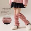 2025 Детские гетры выше колена в вертикальную полоску - Дышащие вязаные наколенники для весны/лета и длинные носки с рюшами для девочек.
