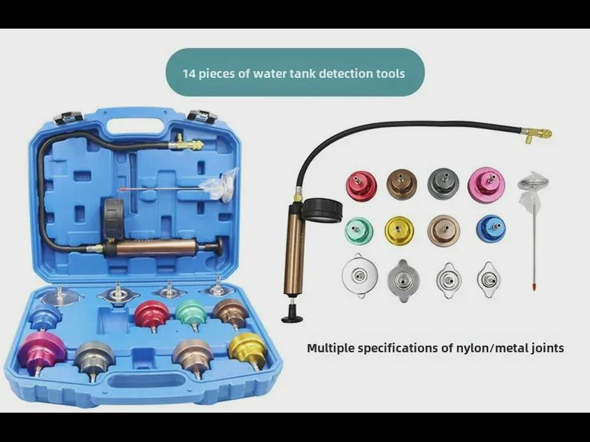 Детектор утечек в системе охлаждения автомобиля и набор инструментов для замены (14/28/34 шт.)