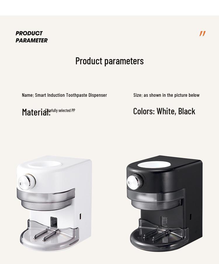 2024 Умный сенсорный семейный дозатор зубной пасты