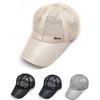 Breathable Snapback Hat Adjustable Sports Mesh Caps Trucker Cap Letter Mesh Baseball Cap  Summer