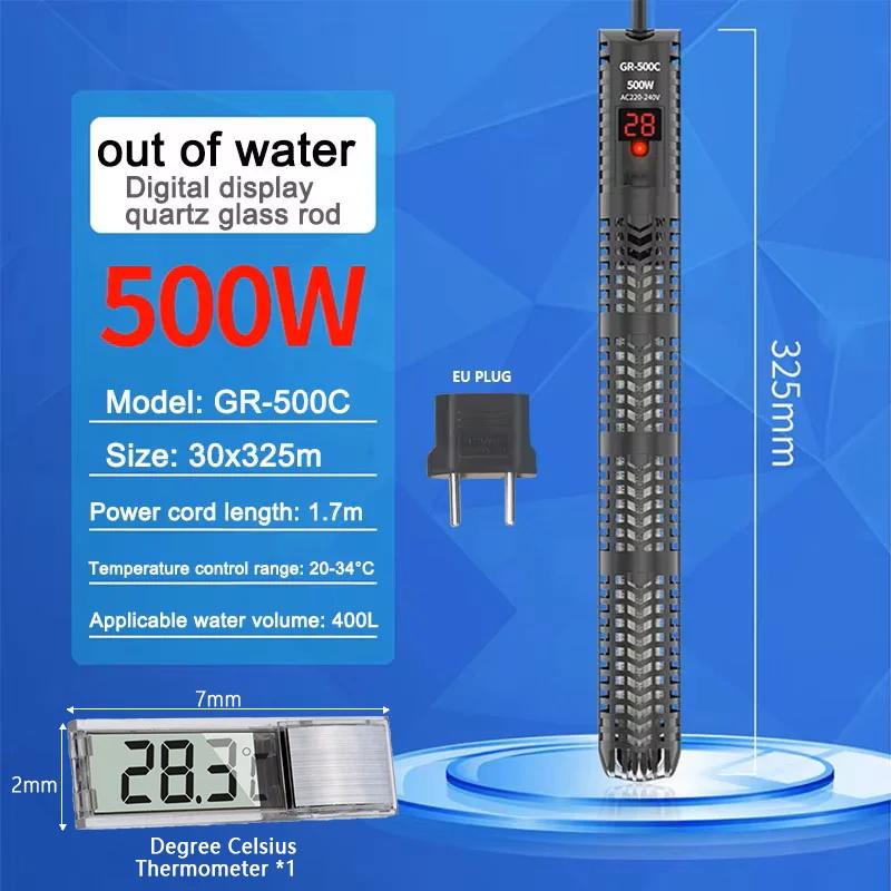 Aquariums Submersible Heater Display Digital Fish Tank Heating Rod With thermometer Constant Temperature Control 220-240V