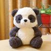 Милая и пушистая мягкая игрушка панда диаметром 22 см - отличный сувенир для детей