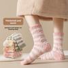 Striped Coral Fleece Socks for Women – Thick Warm Sleep Socks for Fall and Winter, Cozy Indoor Home Slippers