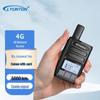 Lingyuntong K158 Мини 4G Общероссийская рация (Китайская версия)
