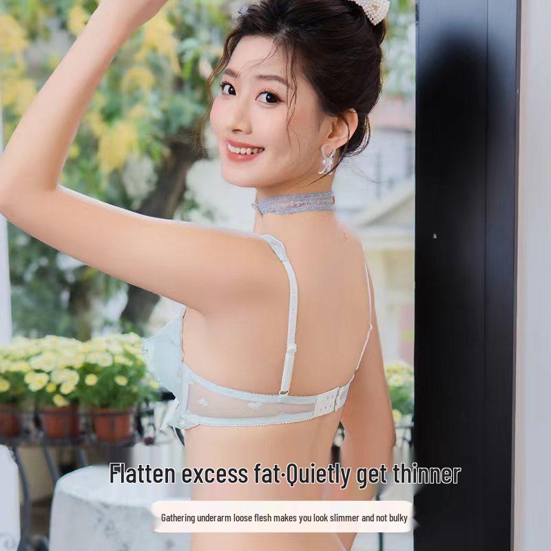 Elegant Lace Wireless Push-Up Bra: Anti-Sag, Enhances Shape