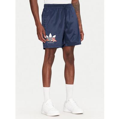 Шорты adidas Q2 Made By Nelson Sprinter