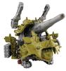 ZOIDS Zoids Wild ZW28 Базутл