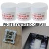 Белая синтетическая смазка Пластиковая смазка для шестеренок клавиатуры Смазочное масло Пленка для фиксации Подшипник Смазка для подшипников Принтеры Аксессуары для подшипников