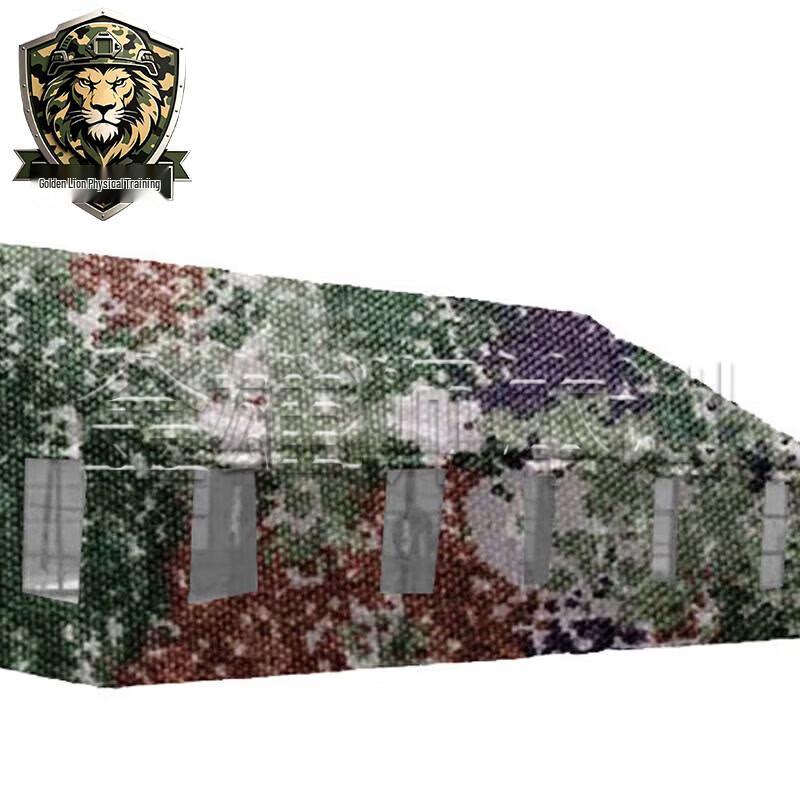 Golden Lion 96 Jungle Type Command Tent