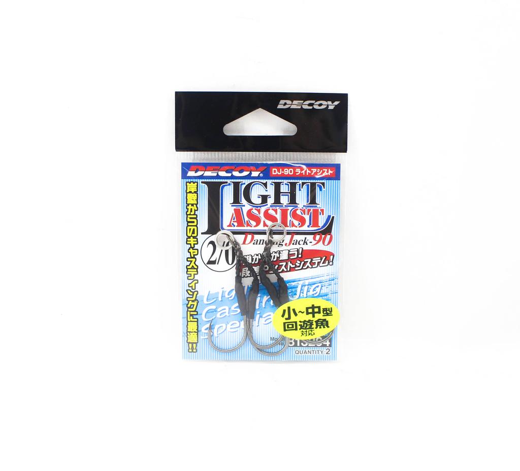 Decoy DJ-90 Light Assist Rigged Hooks Size 2/0 (3294)