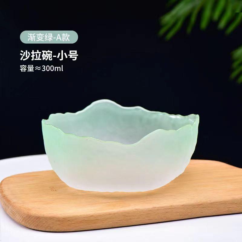 Glass Bowl Gradient Salad Bowl Fruit Large Pink High Value Small Round Salad  Lotus Fog Bowl Kitchen Tableware