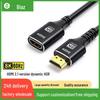 Biaz 1.5m HDMI 2.1 Extension Cable, Male To Female, 8K/60Hz, 4K/120Hz, HDR Dynamic
