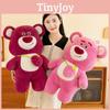 Love Lotso Bear Plush Toy Cute Cartoon Strawberry Girl Sleeping Holiday Gift