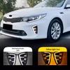 Доработка противотуманных фар Kia 2016-2018: Светодиодные дневные ходовые огни и блок-фара противотуманной фары.