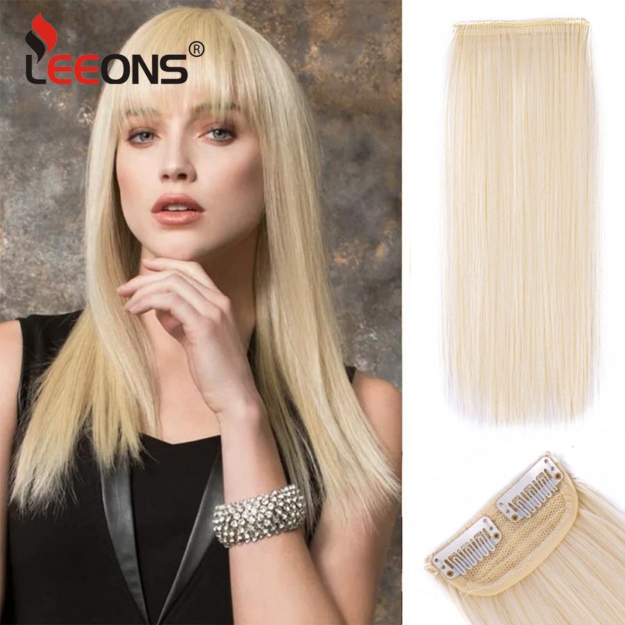 Синтетическая подушечка для волос, утолщающаяся пушистая натуральная подушечка для волос, цельная подушечка, невидимая бесследная заколка для наращивания волос для девочек и женщин