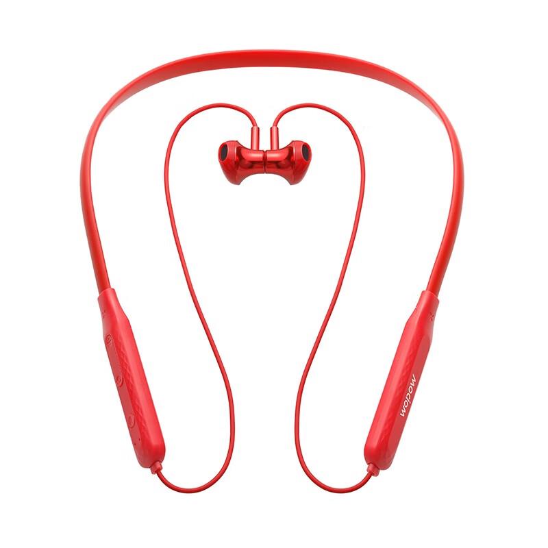 WOPOW BT26P Neckband Sports Bluetooth Headset