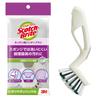 3M Scotch-Brite Kitchen Brush Handy Non-Scratch Wok Cast Iron Scrubbers Antibacterial 2 pieces K-505J