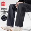 MINISO Men's Corduroy Loose Fit Casual Pants