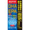 Miyama Kampo Pharmaceutical MK DHA/EPA 180 Granules Functionality Neutral Fat Functionality