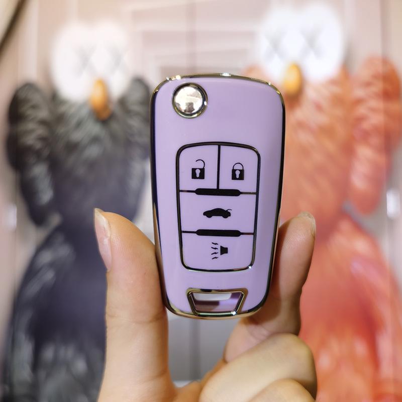 Набор чехлов для ключей Chevrolet для Malibu, Trax, Cruze, Aveo, Mako, Sail - 3 шт.