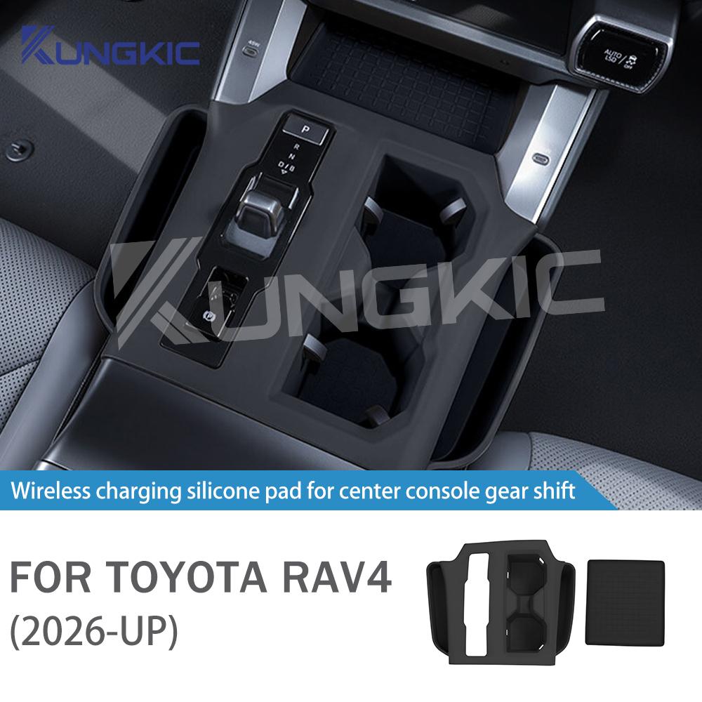 Silicone Center Console Wireless Charging Gear Shift Mat For Toyota RAV4 2026-UP LHD Car Interior Anti-Slip Car Accessories