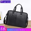 Men's Genuine Leather Casual Handbag – Large Capacity Cowhide Business Briefcase & Fashion Messenger Bag
