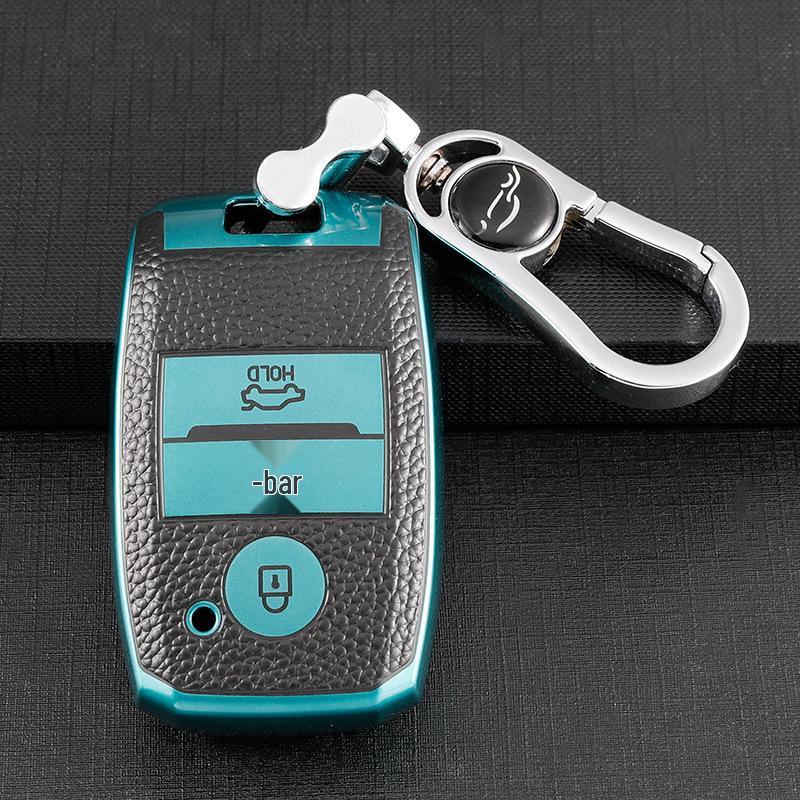 Compatible Key Case for Landwind X7/X5/X5plus - Car Remote Bag and Keychain Cover