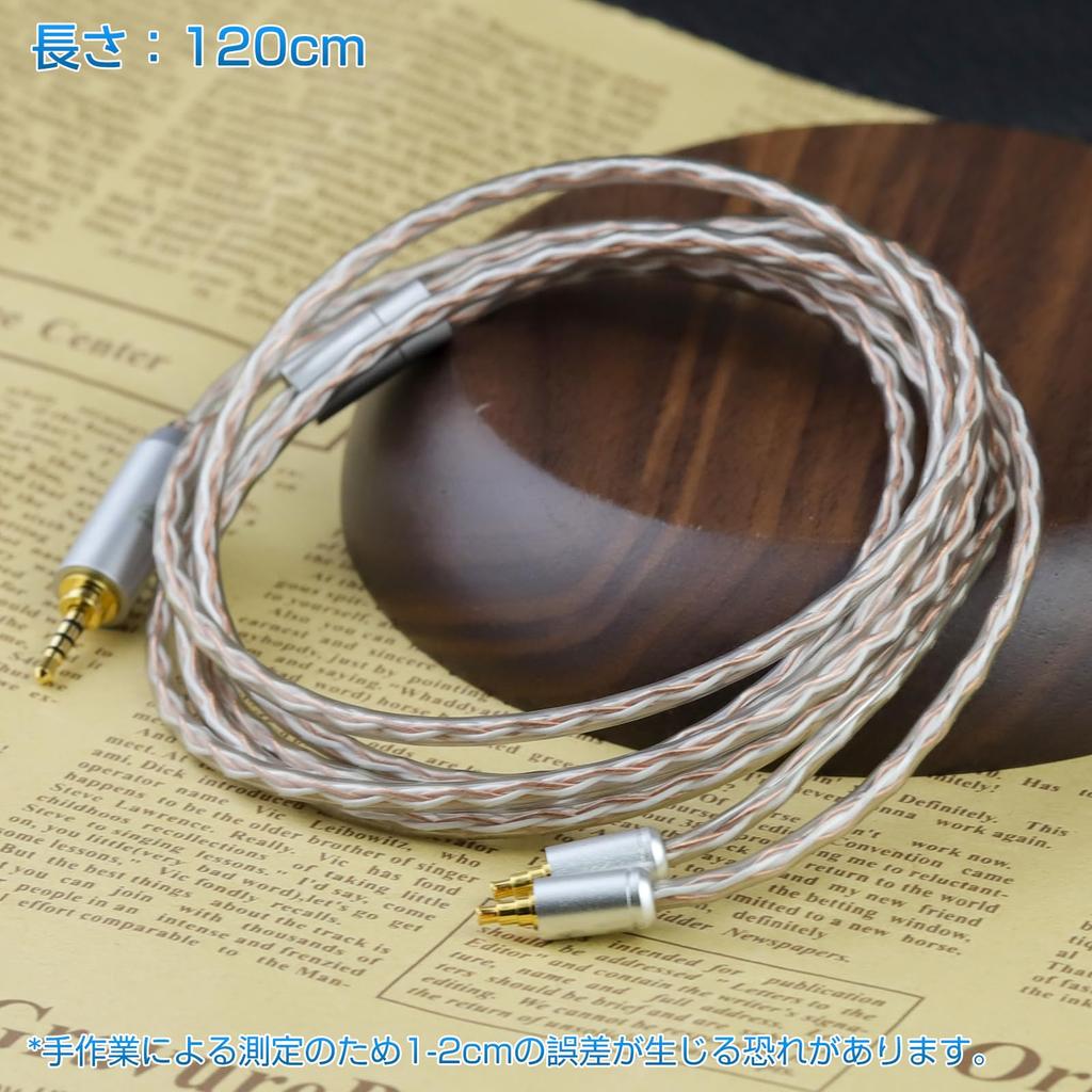 Okcsc JBX Recable IE40Pro Наушники Кабель Для SENNHEISER Совместимость С IE40 Pro OFC Длина Наушники/Гарнитуры 4-жильный 1.2m 3.5mm