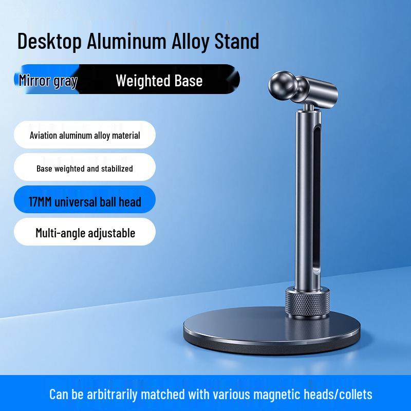 Adjustable Aluminum Desktop Phone Holder with Weighted Base and Rotating Universal Ball Head