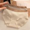 külotlar – Bikini, Braziliya, Hipster, Slips va Retro