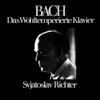 Bach Well-Tempered Clavier Complete Works Music Score Book Classic Piano Sheet Music