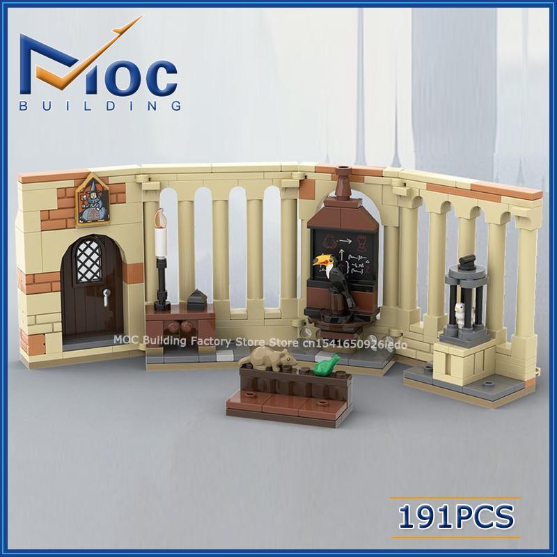 Знаменитый Замок из Фильма MOC Строительные Блоки Сцена Классная Комната Ванная Общая Комната Модель Коллекция Кирпичиков Игрушки для Витрины Праздничные Подарки