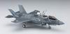 Пластиковая модель самолета Hasegawa Lightning 2 Air Force 02291 1/72 F-35 (Тип B) Самозащита