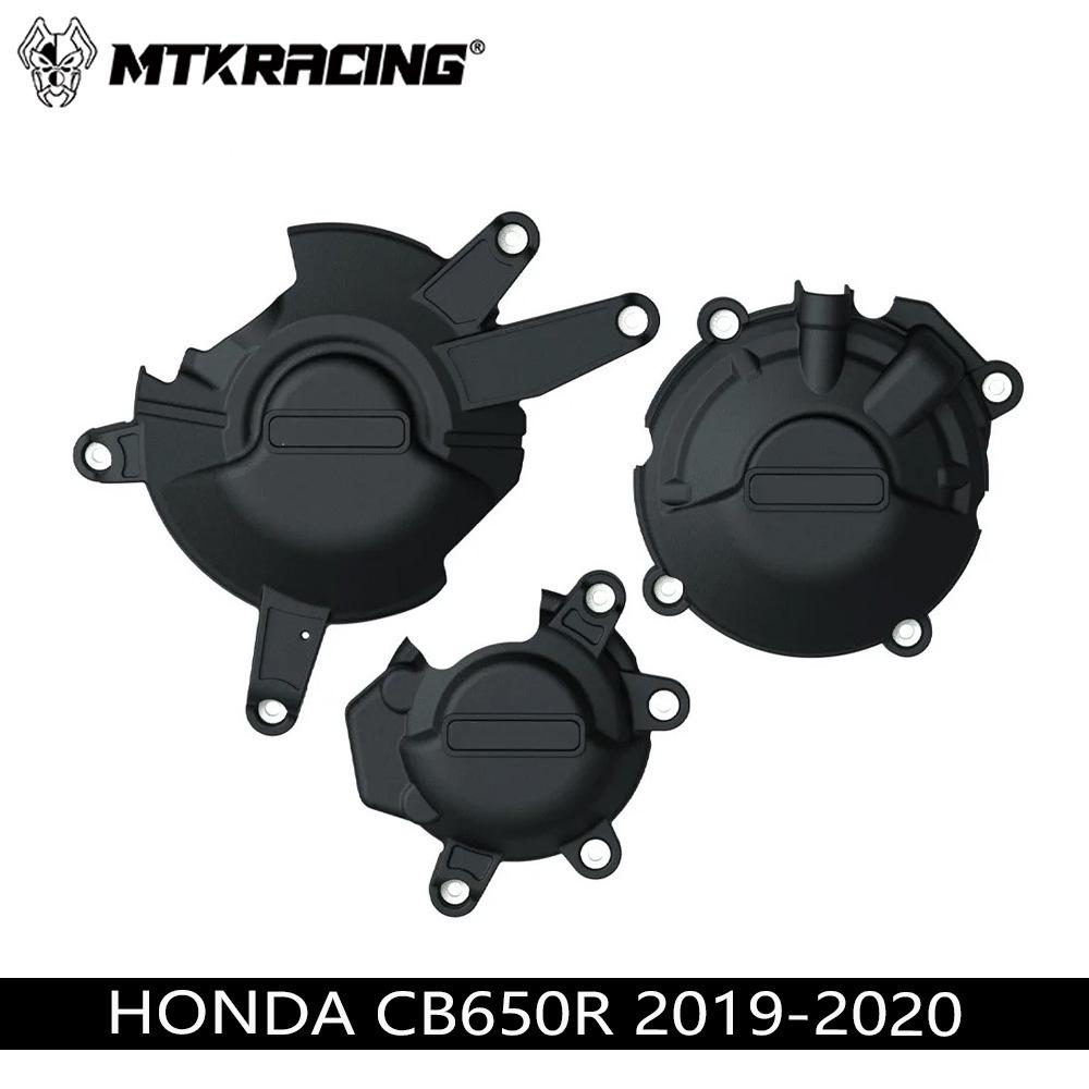 Honda CB650R 2019-2020 Модифицированная защита двигателя и боковая крышка для защиты от падений